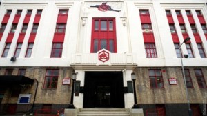 Original entrance, which remains intact on the edge of the housing development. Source: www.arsenal.com
