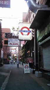 Fleet Street Pub, Nashville